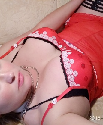 Проститутка Абигель